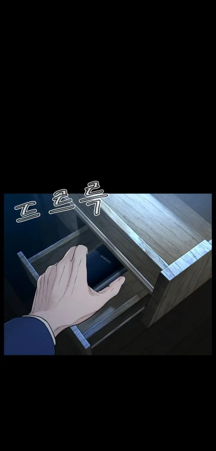 image-komik-how-to-fight-chapter-120-93/112