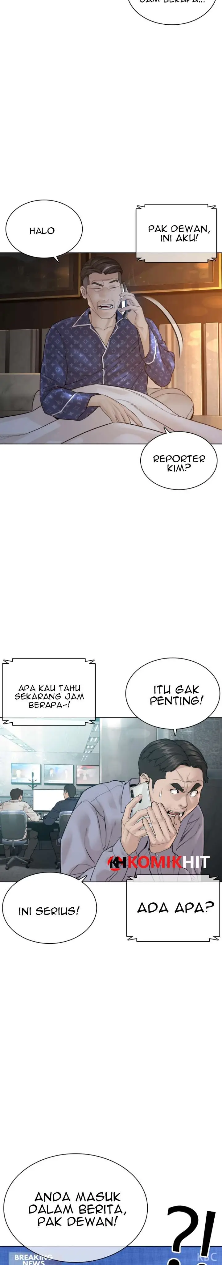 image-komik-how-to-fight-chapter-122-1/52