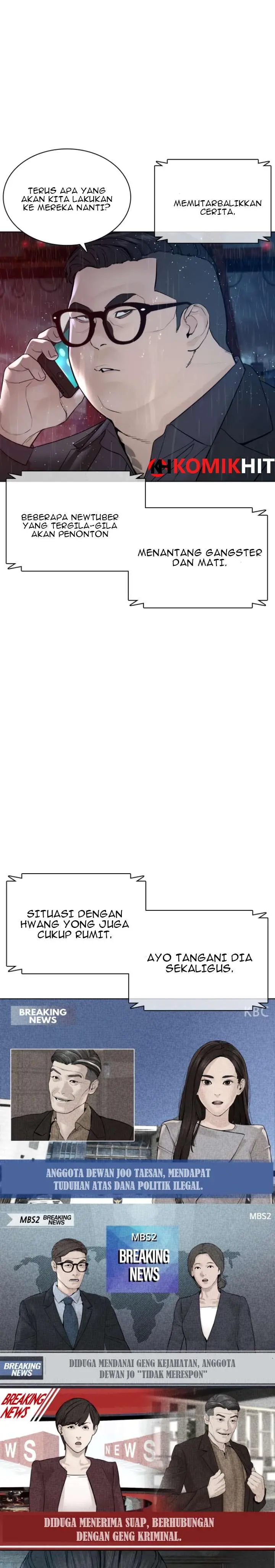 image-komik-how-to-fight-chapter-122-24/52