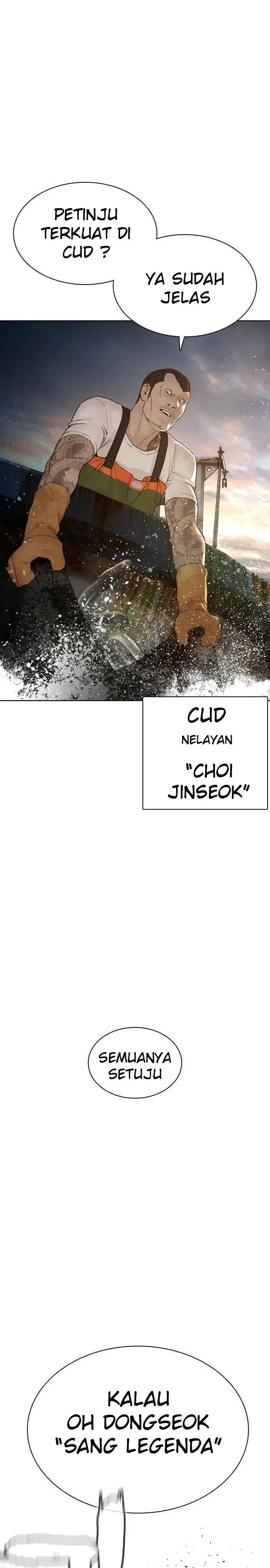 image-komik-how-to-fight-chapter-125-4/64