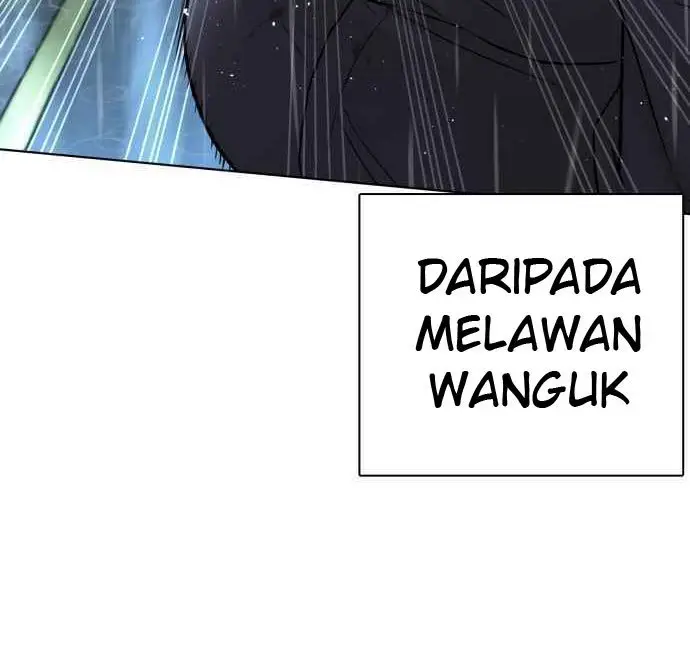 image-komik-how-to-fight-chapter-125-37/64