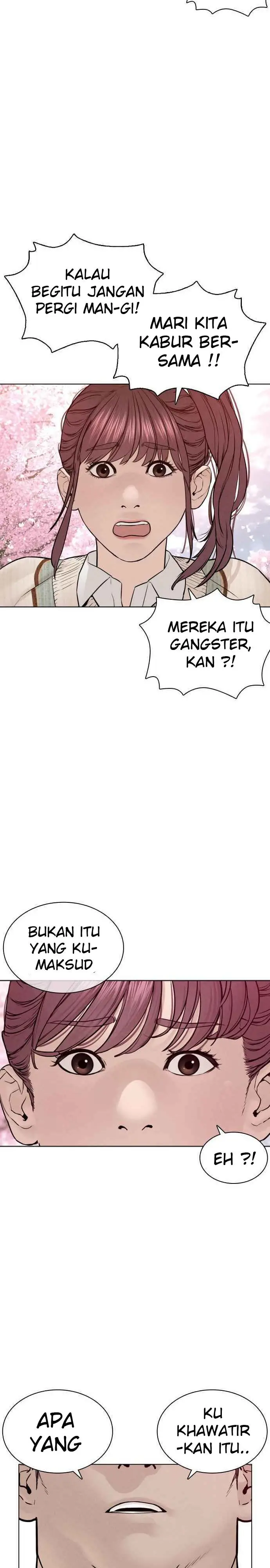 image-komik-how-to-fight-chapter-125-54/64