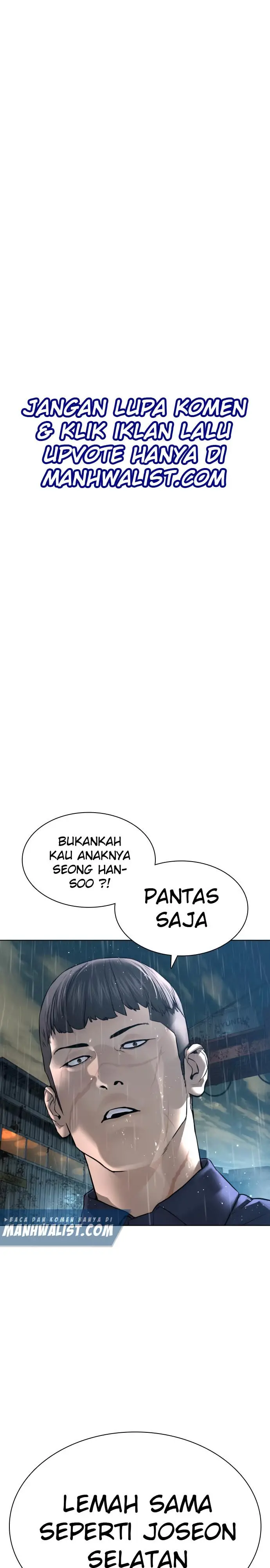 image-komik-how-to-fight-chapter-126-11/51