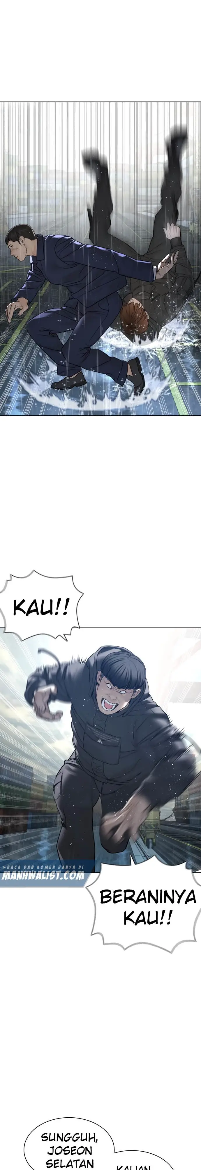 image-komik-how-to-fight-chapter-126-26/51