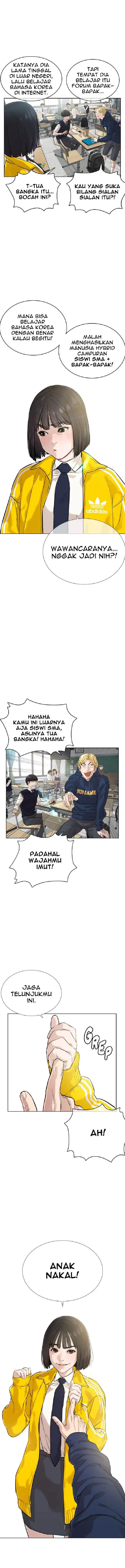 image-komik-how-to-fight-chapter-13-1/28