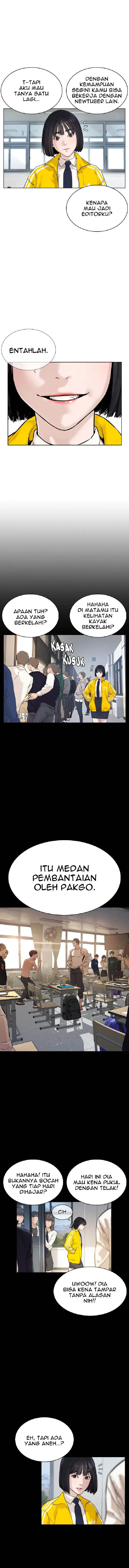 image-komik-how-to-fight-chapter-13-7/28