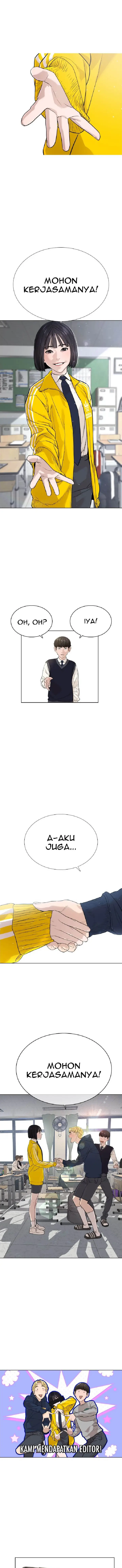 image-komik-how-to-fight-chapter-13-10/28