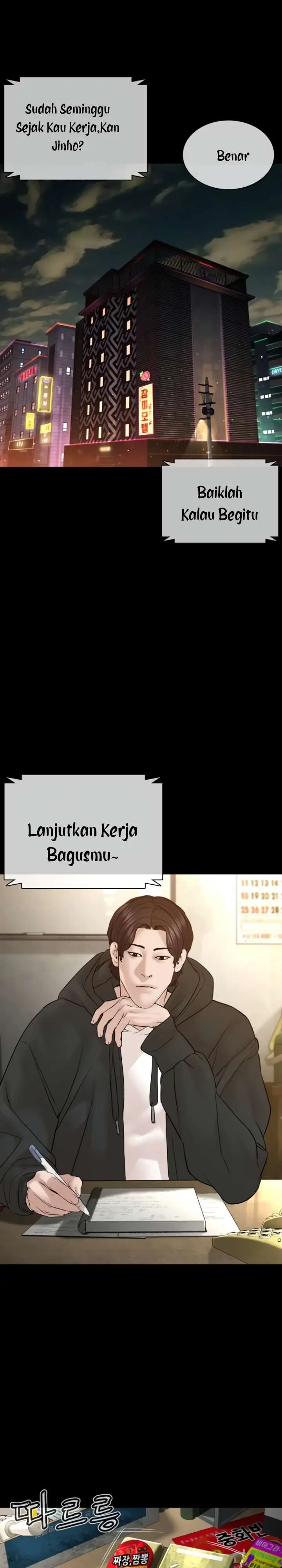 image-komik-how-to-fight-chapter-131-6/30