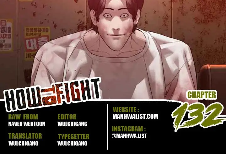 image-komik-how-to-fight-chapter-132-0/71