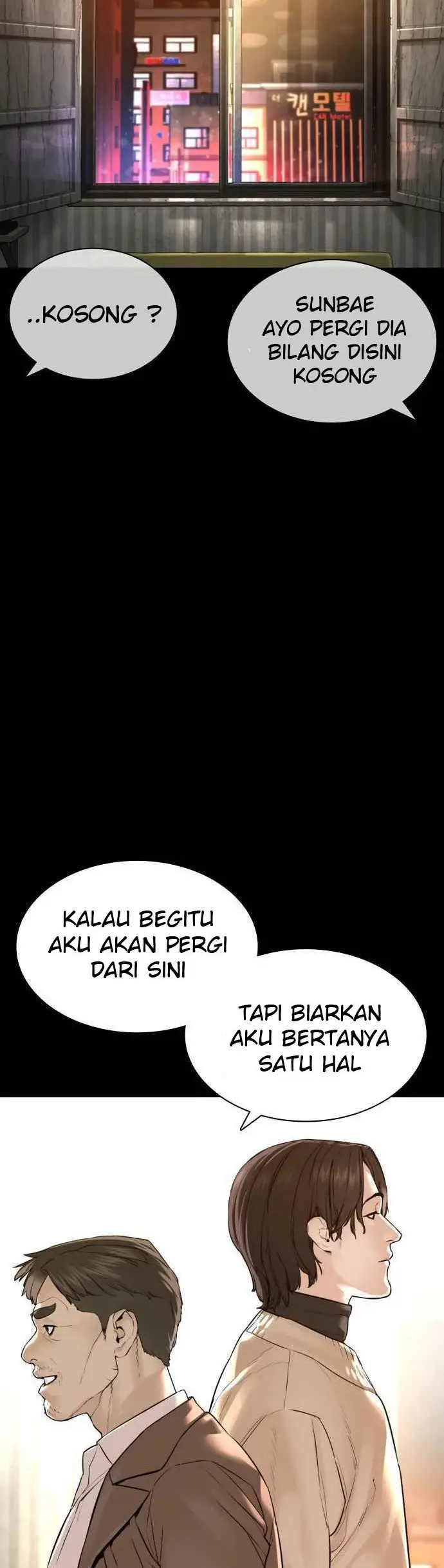 image-komik-how-to-fight-chapter-132-19/71