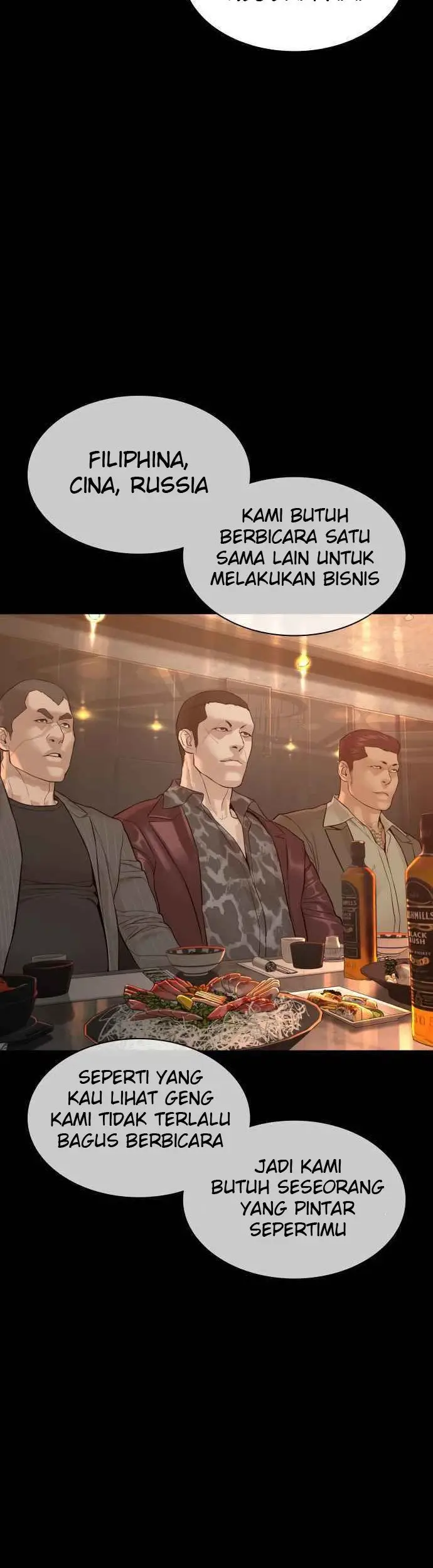 image-komik-how-to-fight-chapter-132-41/71