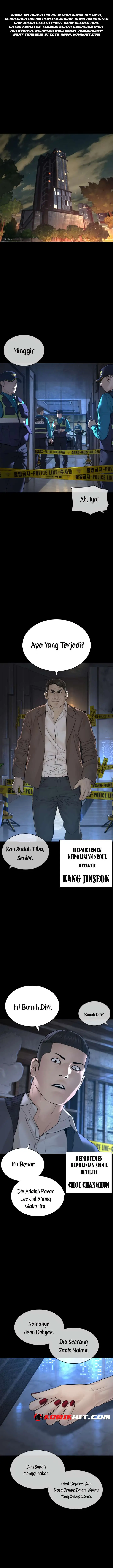 image-komik-how-to-fight-chapter-133-0/21