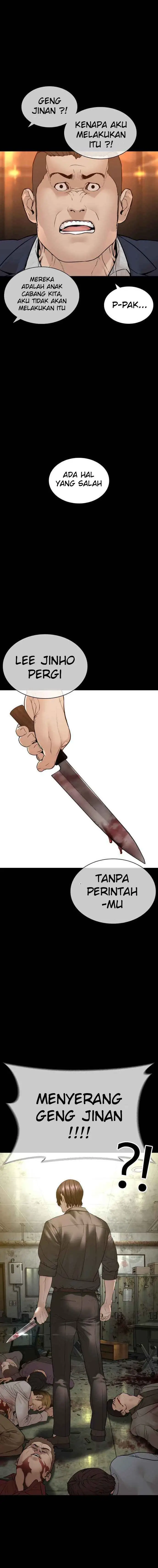 image-komik-how-to-fight-chapter-134-7/28