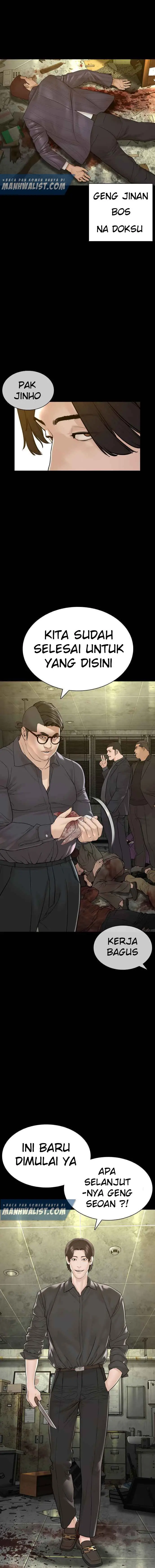 image-komik-how-to-fight-chapter-134-8/28