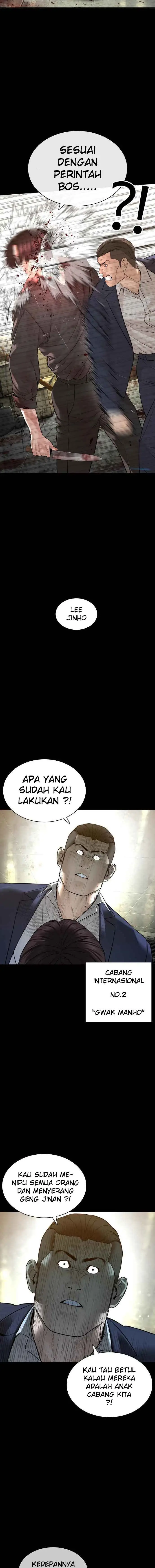 image-komik-how-to-fight-chapter-134-9/28