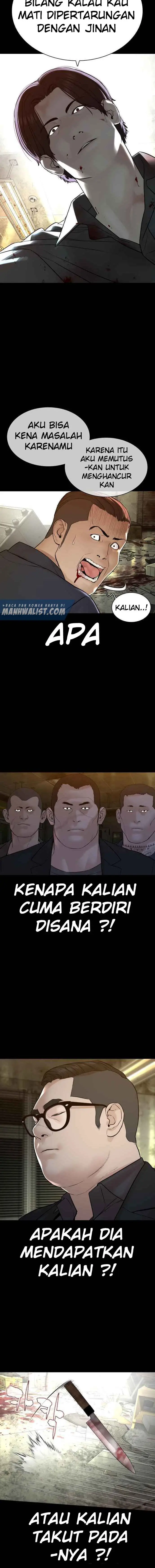 image-komik-how-to-fight-chapter-134-11/28