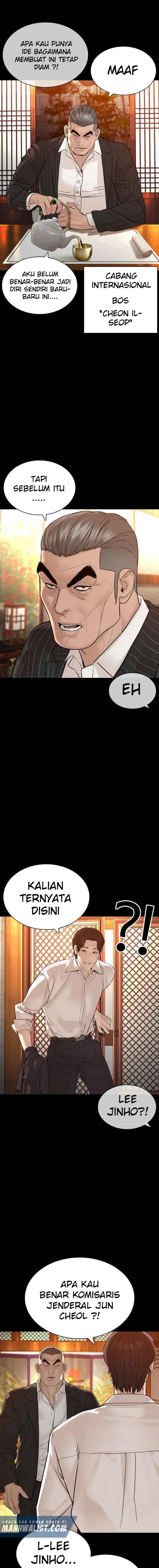 image-komik-how-to-fight-chapter-134-17/28