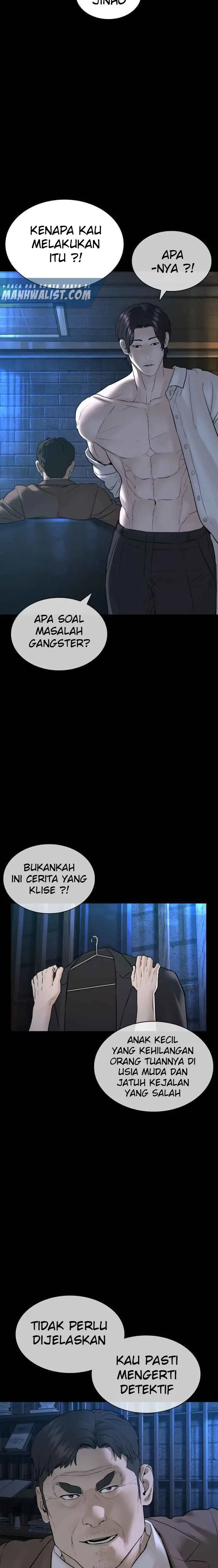 image-komik-how-to-fight-chapter-134-25/28