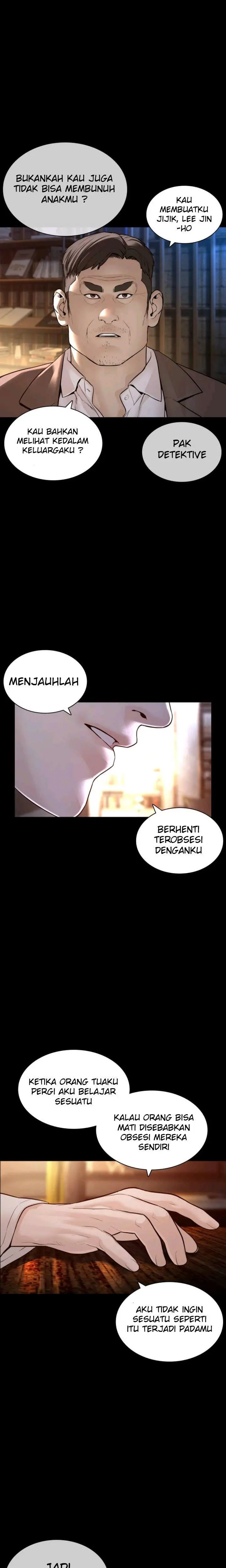 image-komik-how-to-fight-chapter-135-2/41