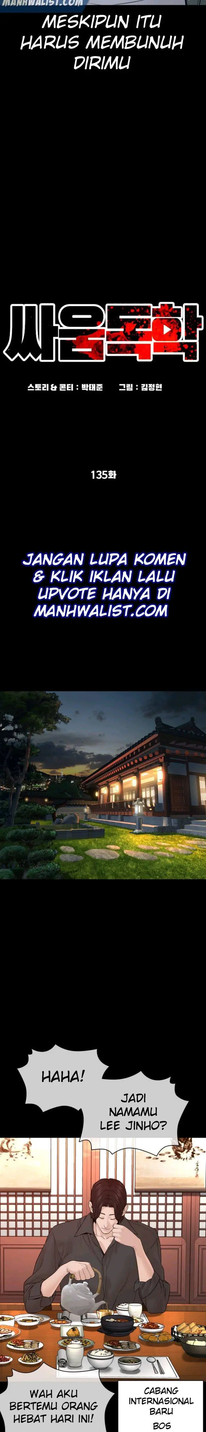 image-komik-how-to-fight-chapter-135-5/41