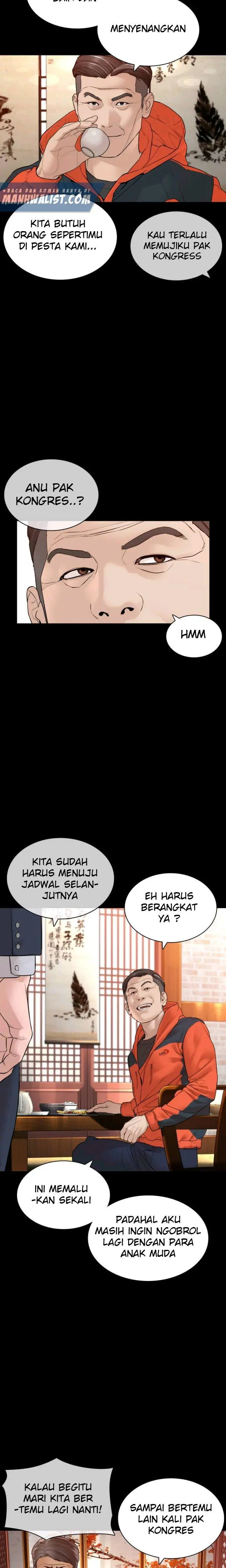 image-komik-how-to-fight-chapter-135-7/41