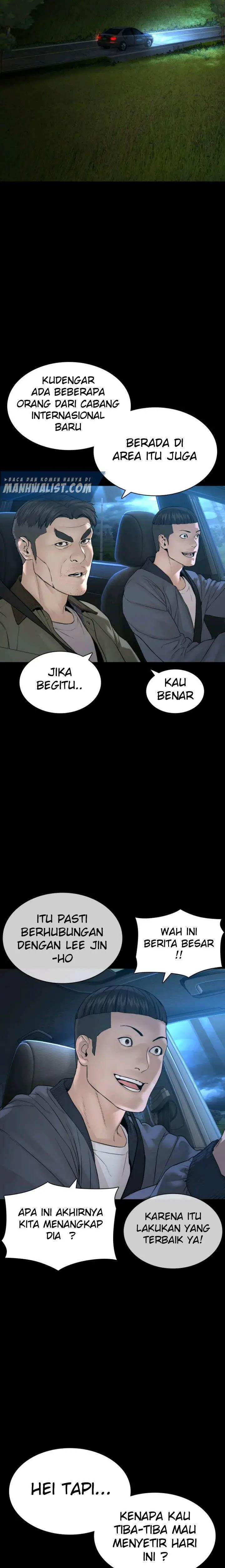 image-komik-how-to-fight-chapter-135-12/41