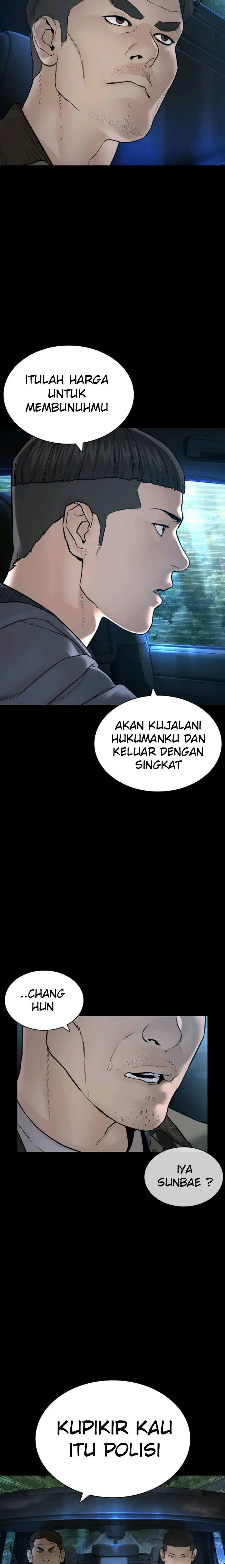 image-komik-how-to-fight-chapter-135-15/41