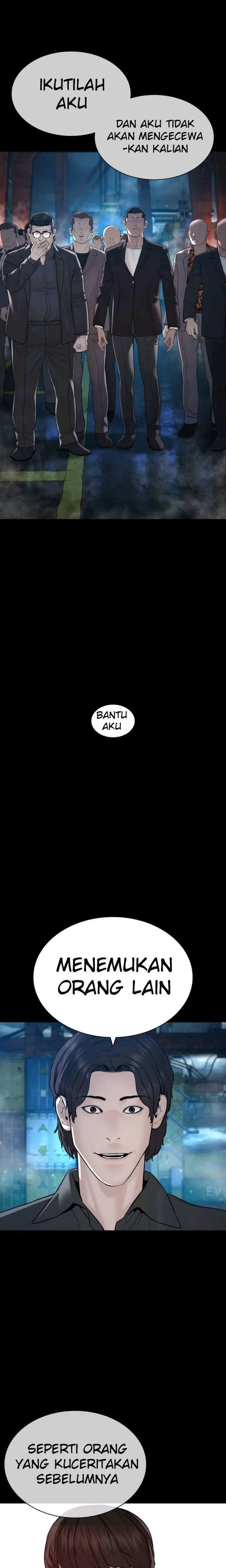 image-komik-how-to-fight-chapter-135-23/41