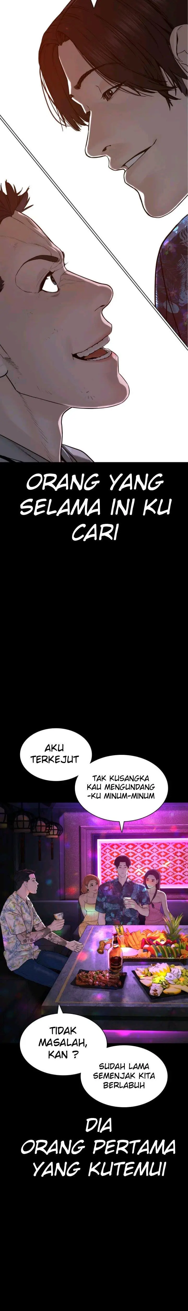 image-komik-how-to-fight-chapter-135-28/41