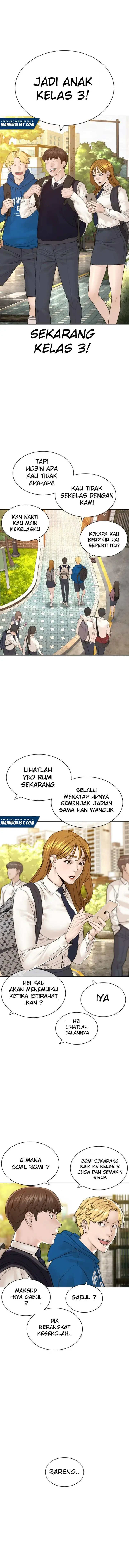 image-komik-how-to-fight-chapter-136-8/32