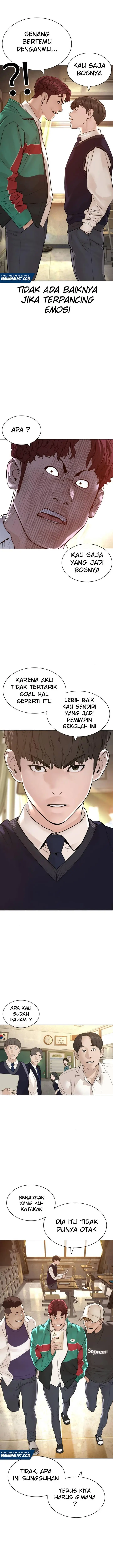 image-komik-how-to-fight-chapter-136-15/32
