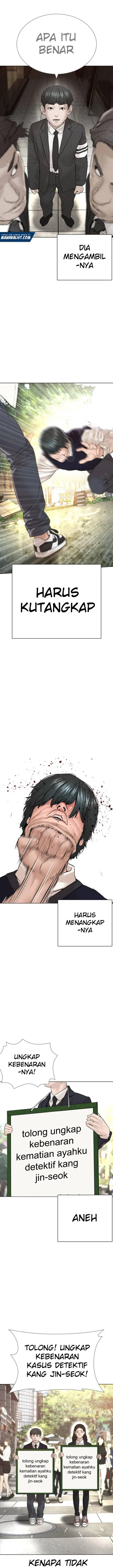 image-komik-how-to-fight-chapter-137-19/32