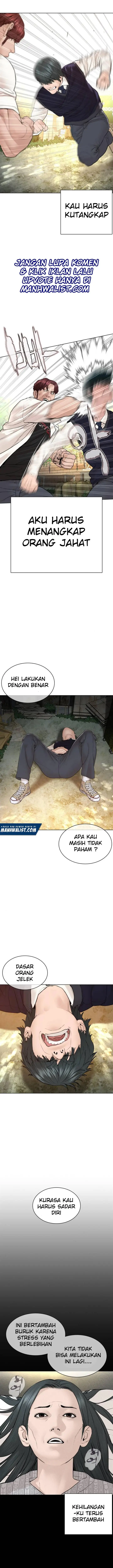 image-komik-how-to-fight-chapter-137-21/32