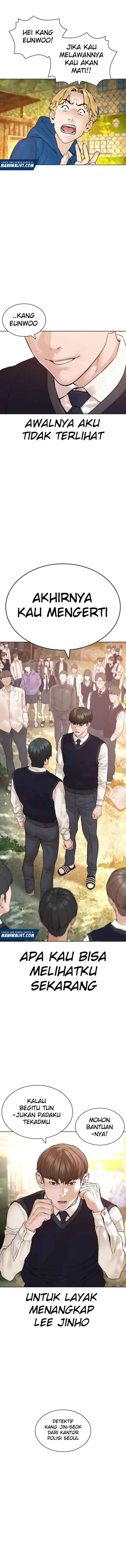 image-komik-how-to-fight-chapter-137-30/32