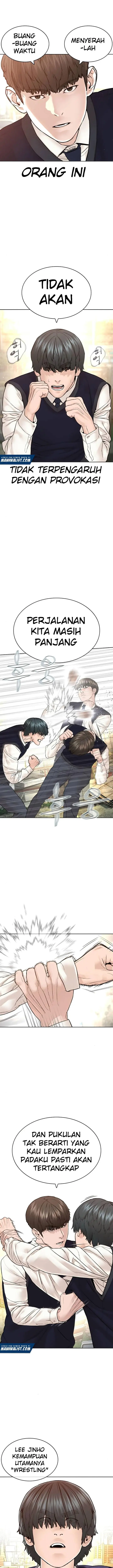 image-komik-how-to-fight-chapter-138-2/26