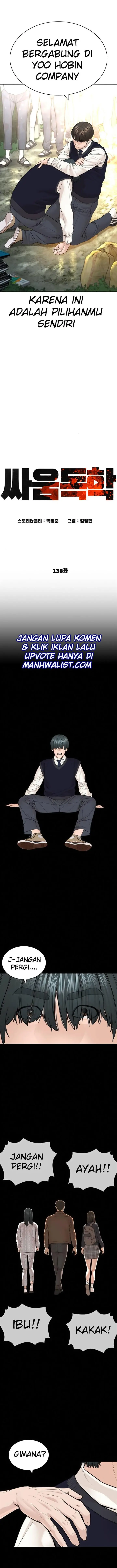 image-komik-how-to-fight-chapter-138-6/26