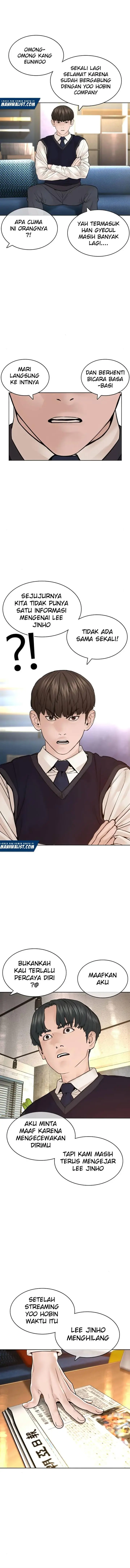 image-komik-how-to-fight-chapter-138-11/26