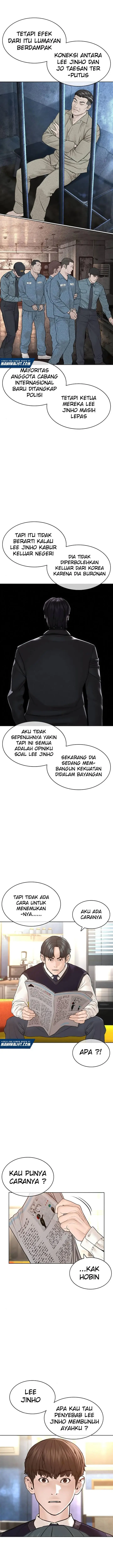 image-komik-how-to-fight-chapter-138-12/26