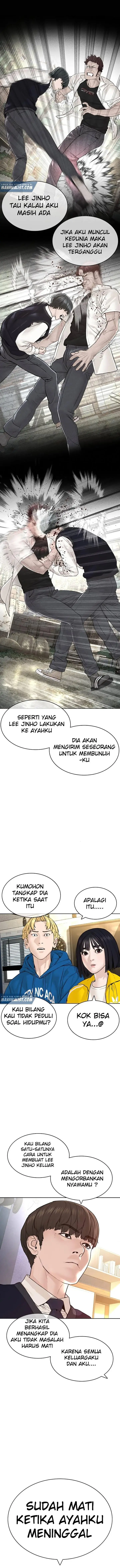 image-komik-how-to-fight-chapter-138-15/26