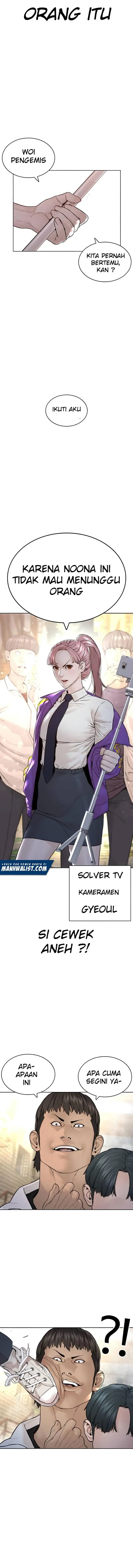 image-komik-how-to-fight-chapter-138-22/26