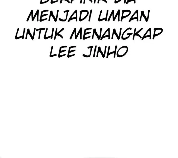 image-komik-how-to-fight-chapter-138-24/26