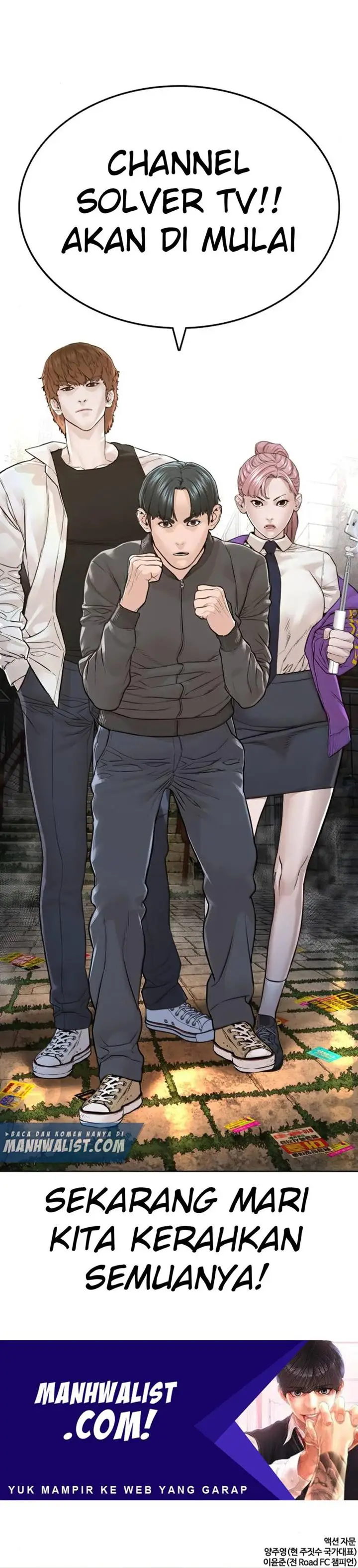 image-komik-how-to-fight-chapter-138-25/26