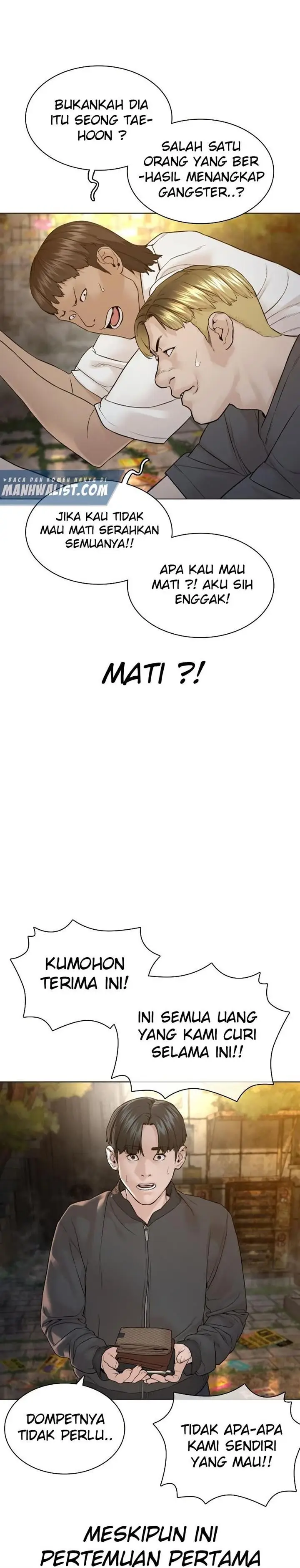 image-komik-how-to-fight-chapter-139-4/44