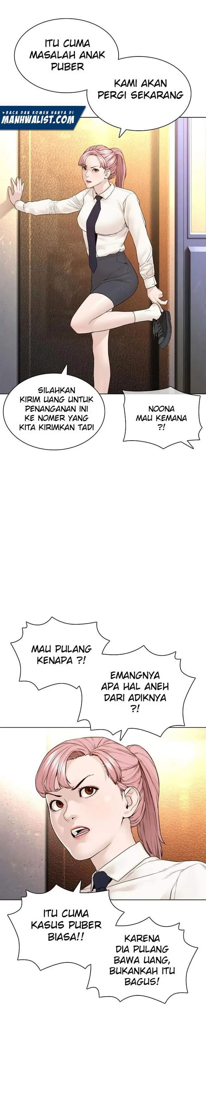 image-komik-how-to-fight-chapter-139-27/44