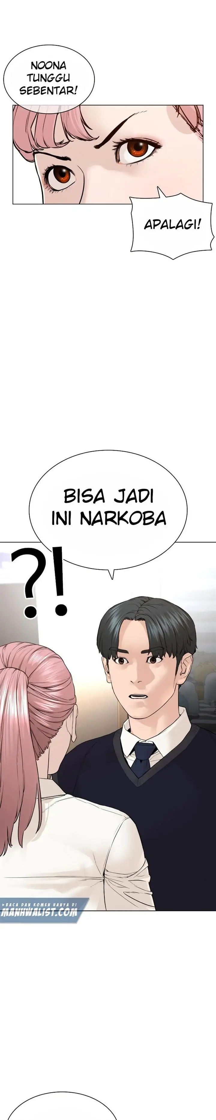 image-komik-how-to-fight-chapter-139-28/44