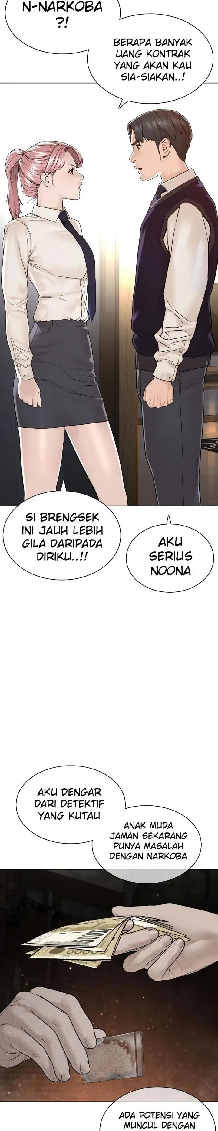 image-komik-how-to-fight-chapter-139-29/44