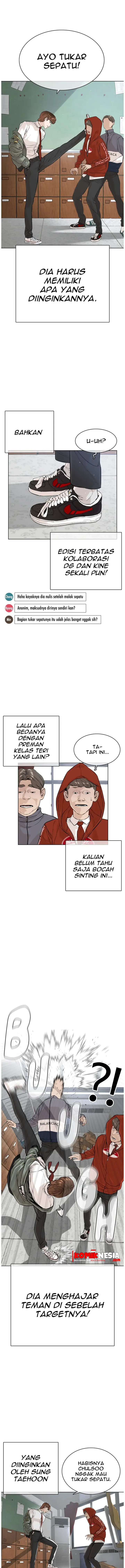 image-komik-how-to-fight-chapter-14-2/28