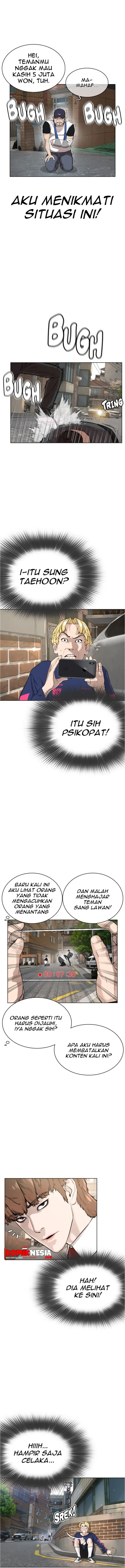 image-komik-how-to-fight-chapter-14-16/28