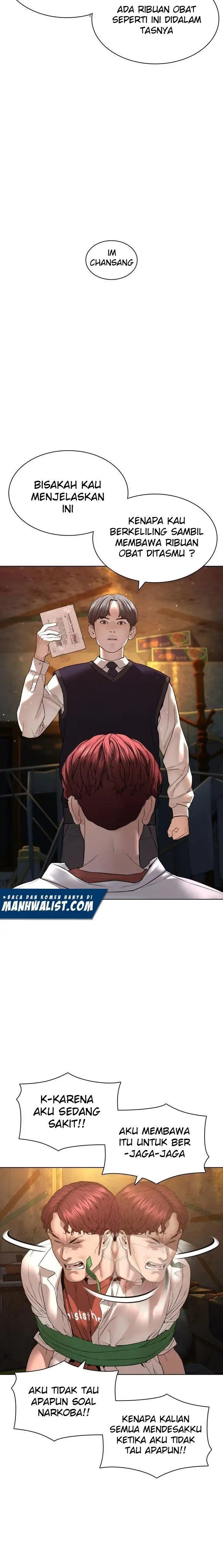 image-komik-how-to-fight-chapter-140-3/36