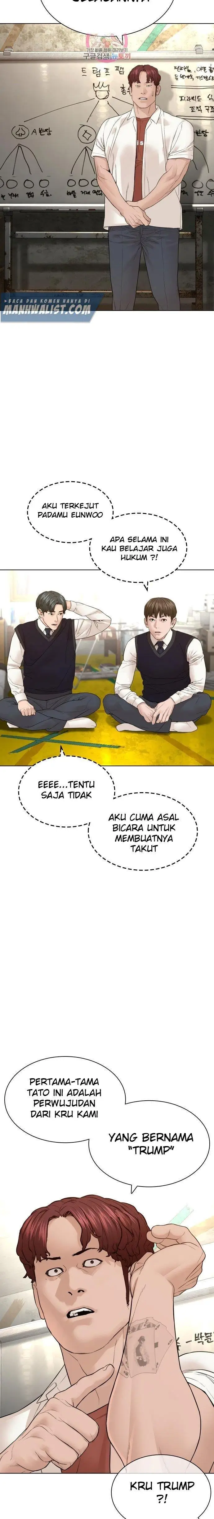 image-komik-how-to-fight-chapter-140-7/36